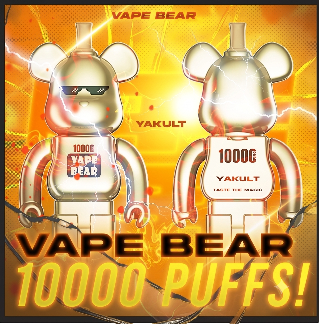 Aladdin vape bear - Yakult